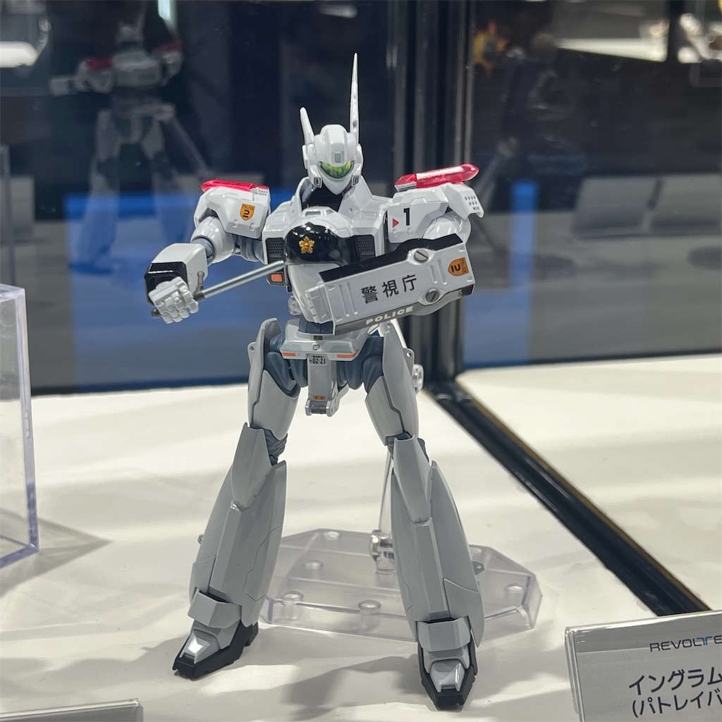 マンドレイク ダンジョン飯 ソフビ WF2025S WF2025 ワンフェス マンドレイク ダンジョン飯 ソフビ WF2025S WF2025 ワンフェス