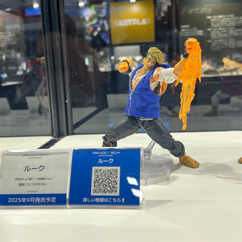 f:id:udonmode:20250210233710j:image f:id:udonmode:20250210233710j:image