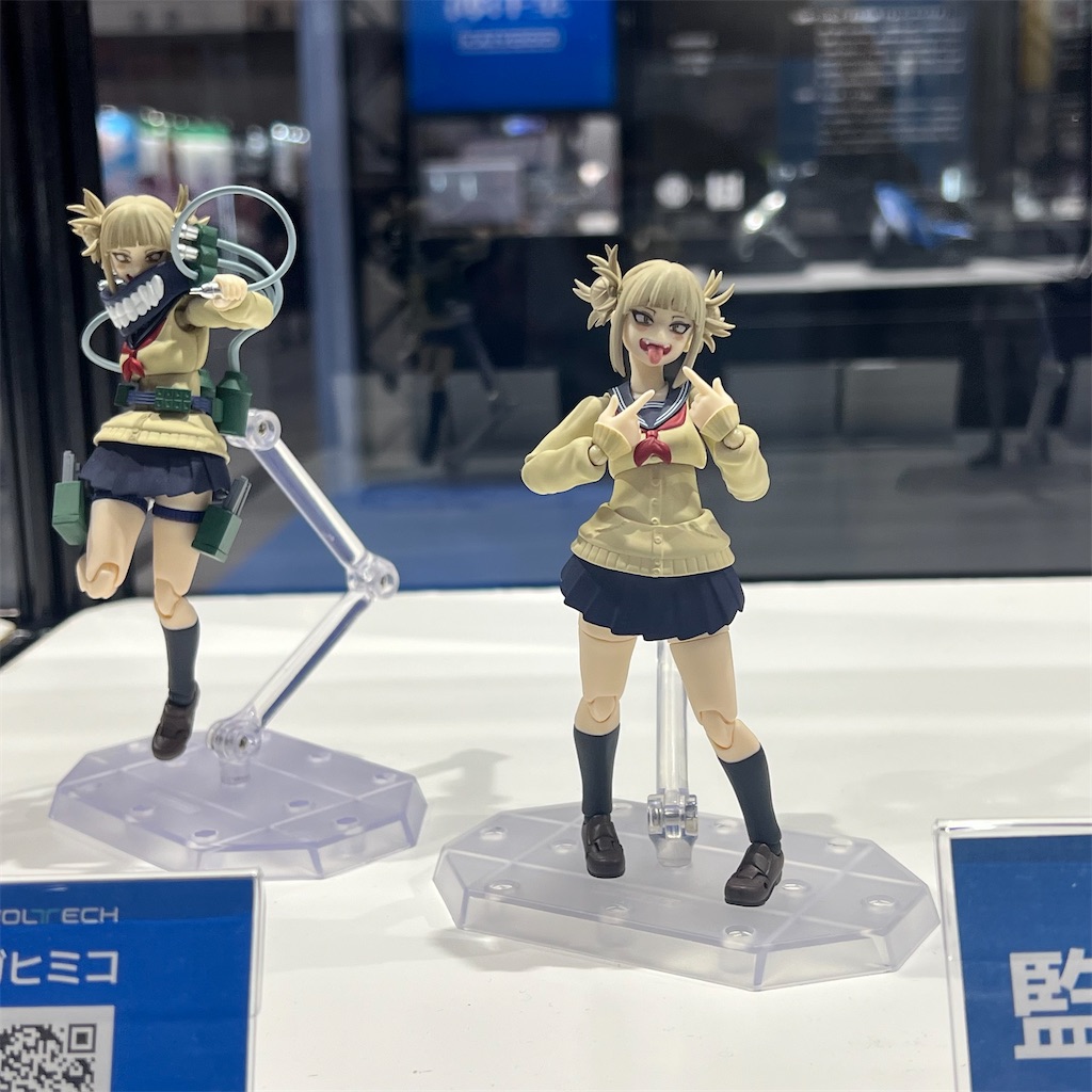 f:id:udonmode:20250210234414j:image f:id:udonmode:20250210234414j:image