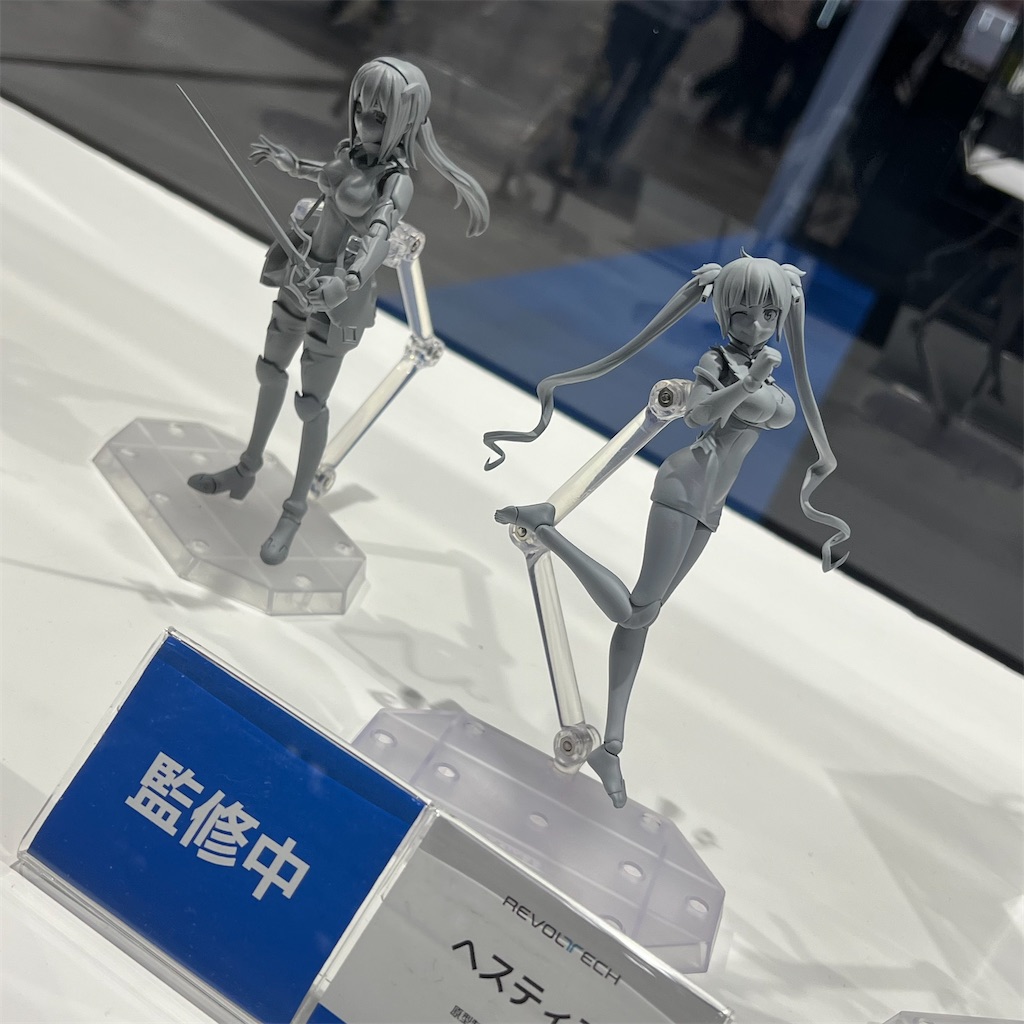 f:id:udonmode:20250210235730j:image f:id:udonmode:20250210235730j:image