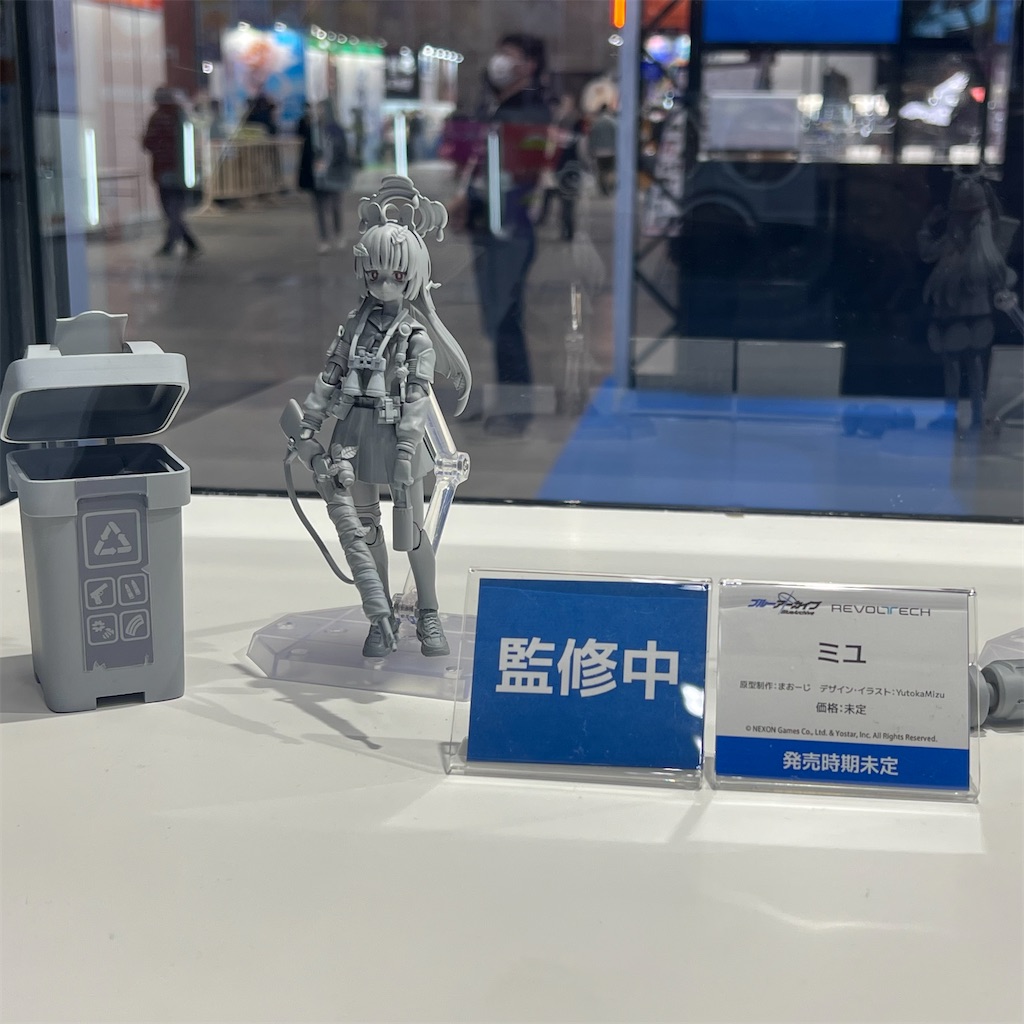 f:id:udonmode:20250211001528j:image f:id:udonmode:20250211001528j:image