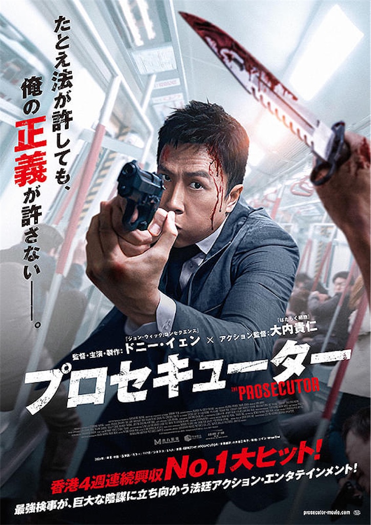 f:id:udonmode:20251027175704j:image