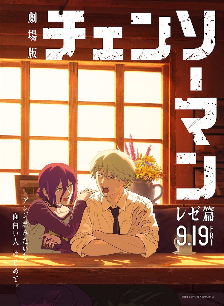 f:id:udonmode:20251027215839j:image