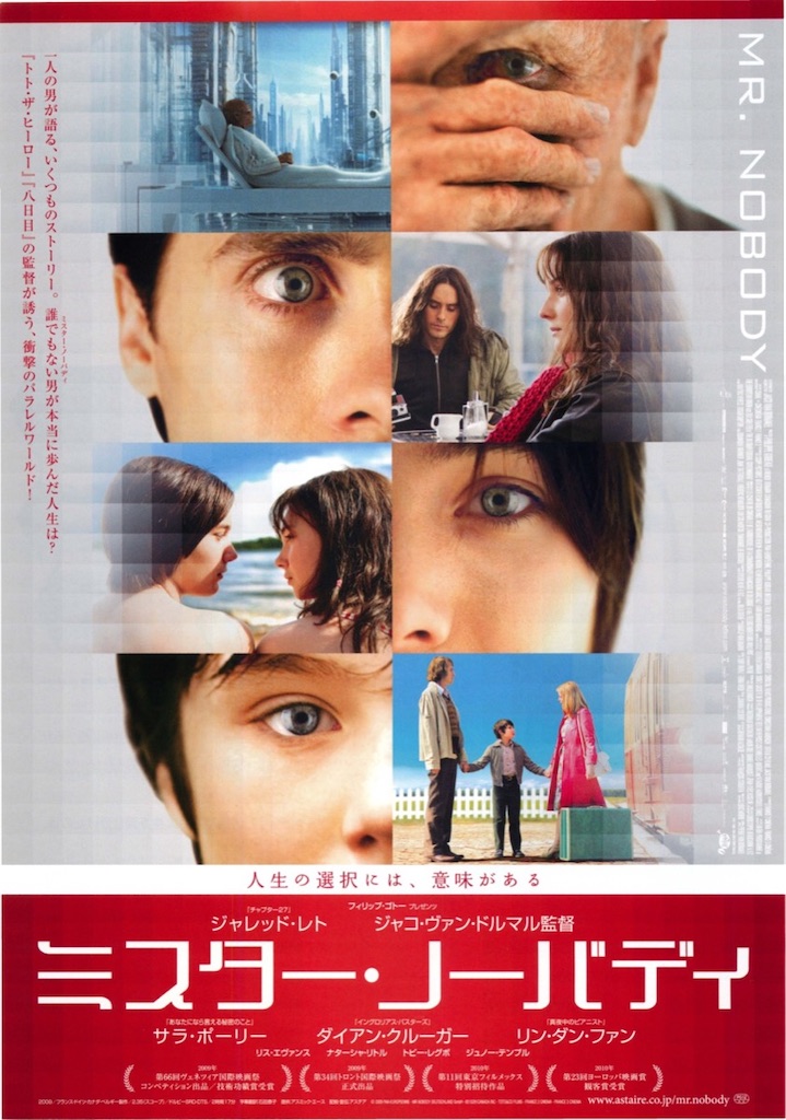 f:id:udonmode:20251027222550j:image
