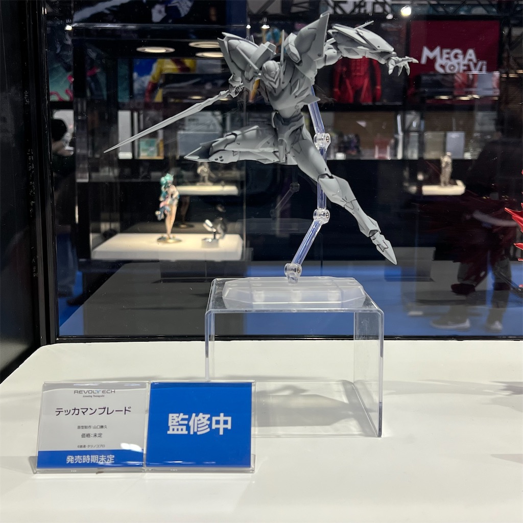 ワンダーフェスティバル2026冬 リボルテックレポート - リボルテッカー
