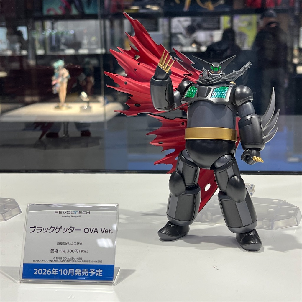 ワンダーフェスティバル2026冬 リボルテックレポート - リボルテッカー