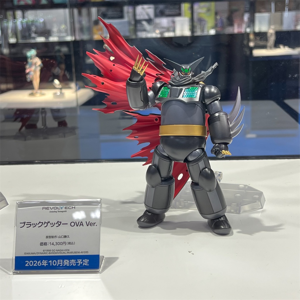 ワンダーフェスティバル2026冬 リボルテックレポート - リボルテッカー