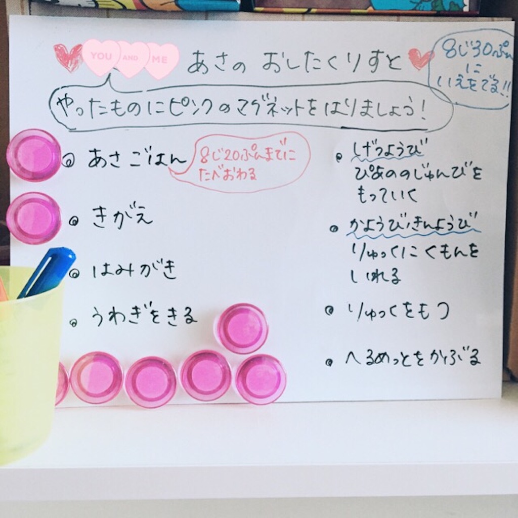 f:id:udonmotch:20160216134452j:image f:id:udonmotch:20160216134452j:image