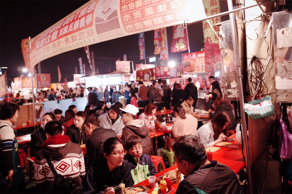 f:id:udonmotch:20170202173810j:plain