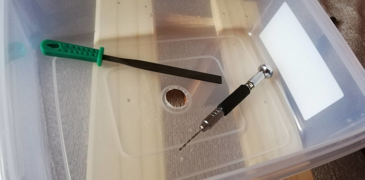 f:id:udonnamerou:20200813180553j:plain f:id:udonnamerou:20200813180553j:plain