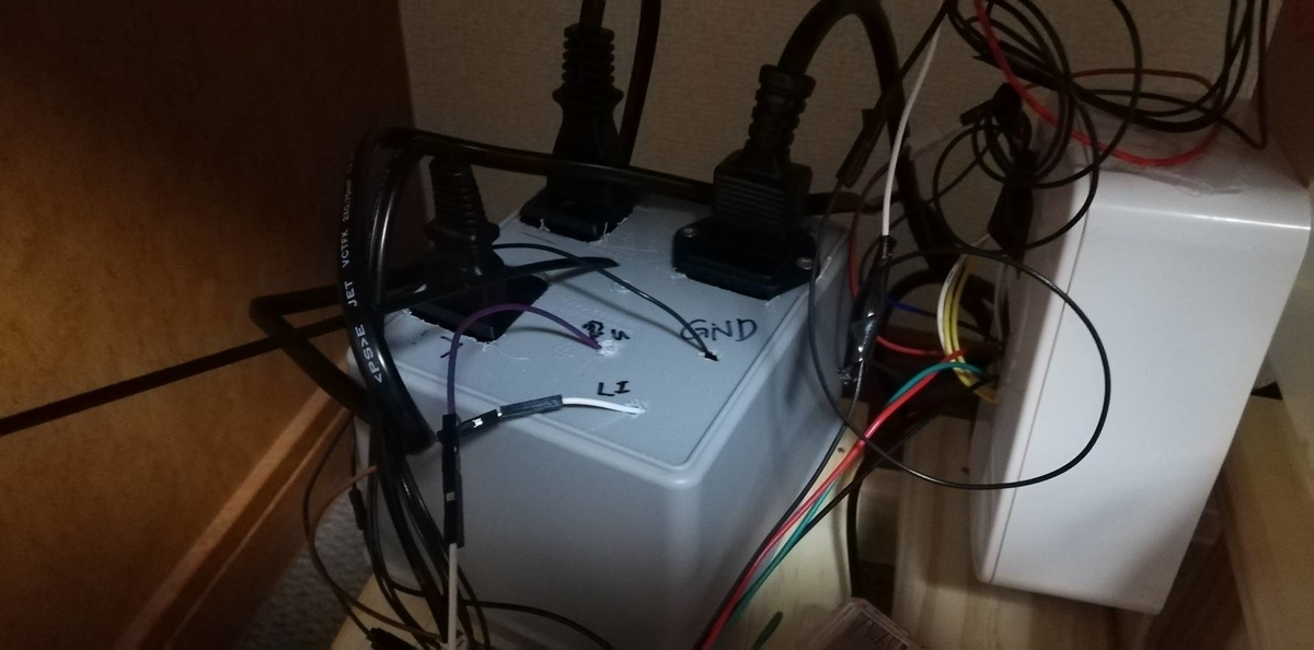 f:id:udonnamerou:20200813204051j:plain f:id:udonnamerou:20200813204051j:plain