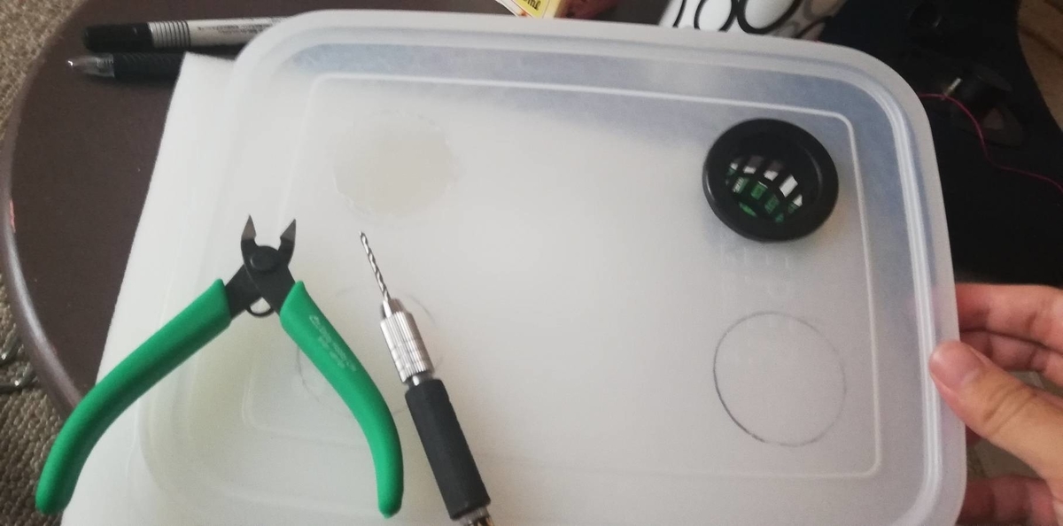 f:id:udonnamerou:20200813205408j:plain f:id:udonnamerou:20200813205408j:plain