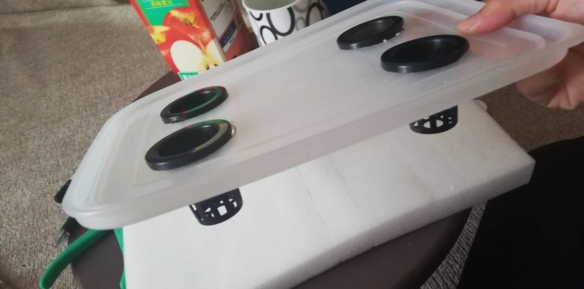 f:id:udonnamerou:20200813205413j:plain f:id:udonnamerou:20200813205413j:plain