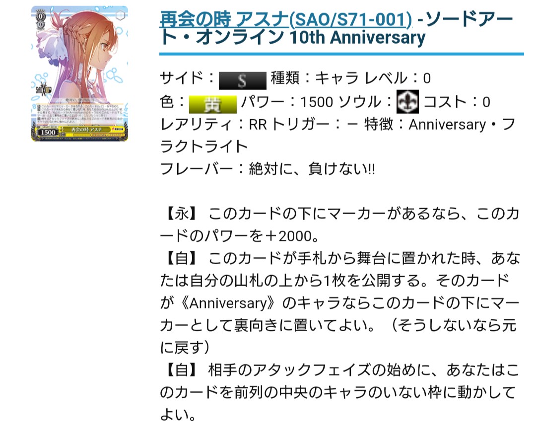 f:id:udonws:20200603230529j:plain f:id:udonws:20200603230529j:plain