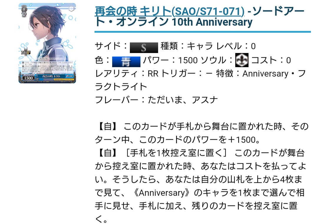 f:id:udonws:20200603230552j:plain f:id:udonws:20200603230552j:plain