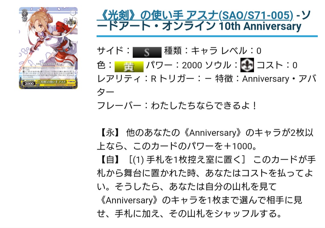 f:id:udonws:20200603230722j:plain f:id:udonws:20200603230722j:plain