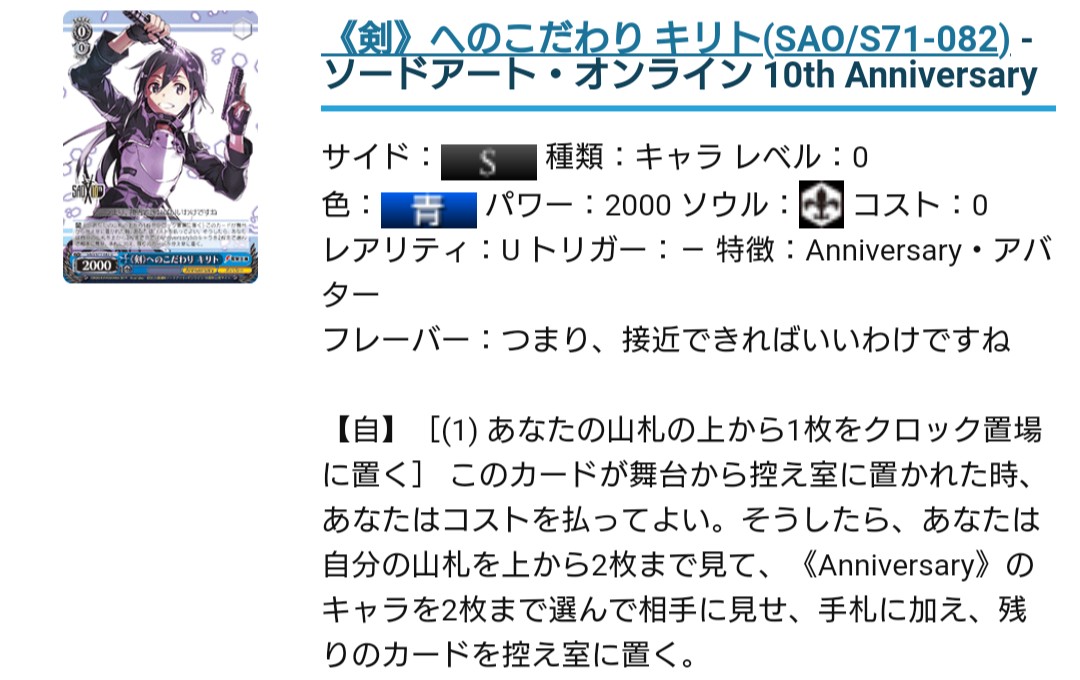 f:id:udonws:20200603230747j:plain f:id:udonws:20200603230747j:plain