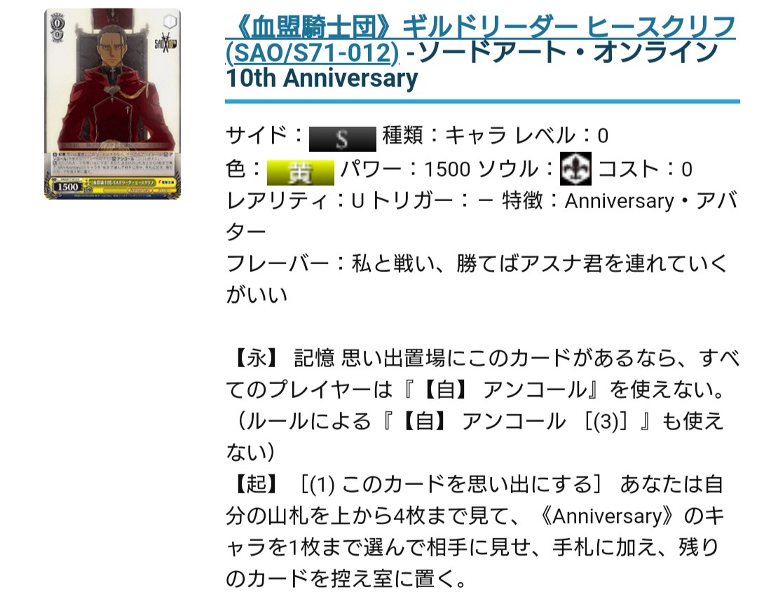 f:id:udonws:20200603230823j:plain f:id:udonws:20200603230823j:plain