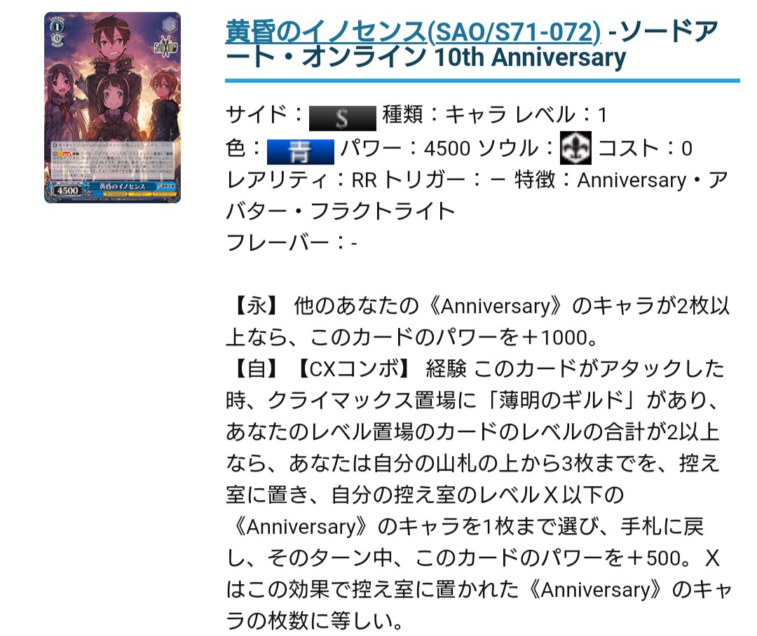 f:id:udonws:20200604062042j:plain f:id:udonws:20200604062042j:plain