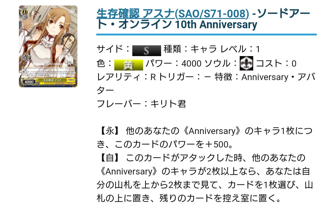 f:id:udonws:20200604062113j:plain f:id:udonws:20200604062113j:plain