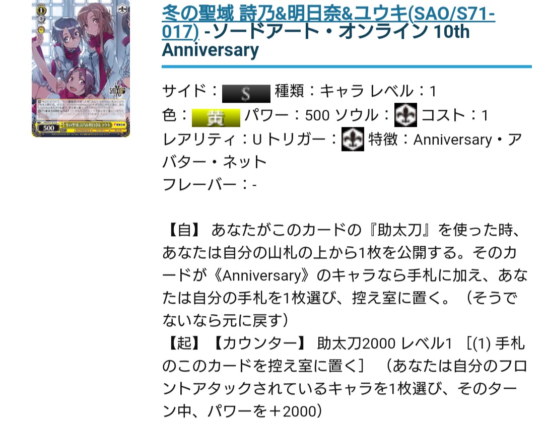 f:id:udonws:20200604062138j:plain f:id:udonws:20200604062138j:plain