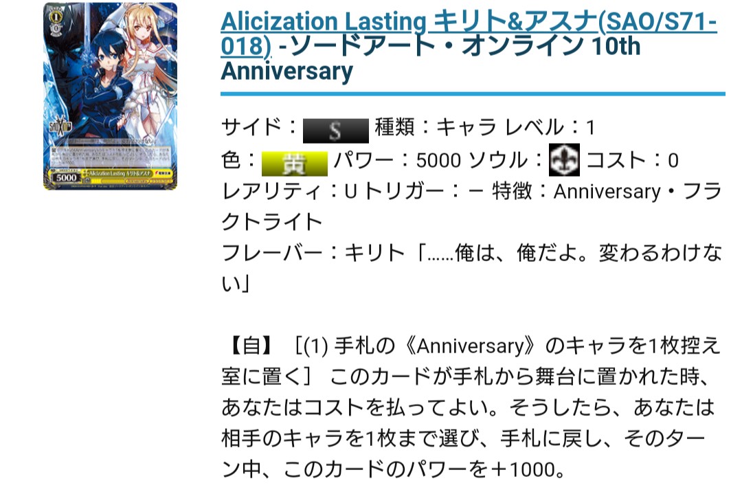 f:id:udonws:20200604062155j:plain f:id:udonws:20200604062155j:plain