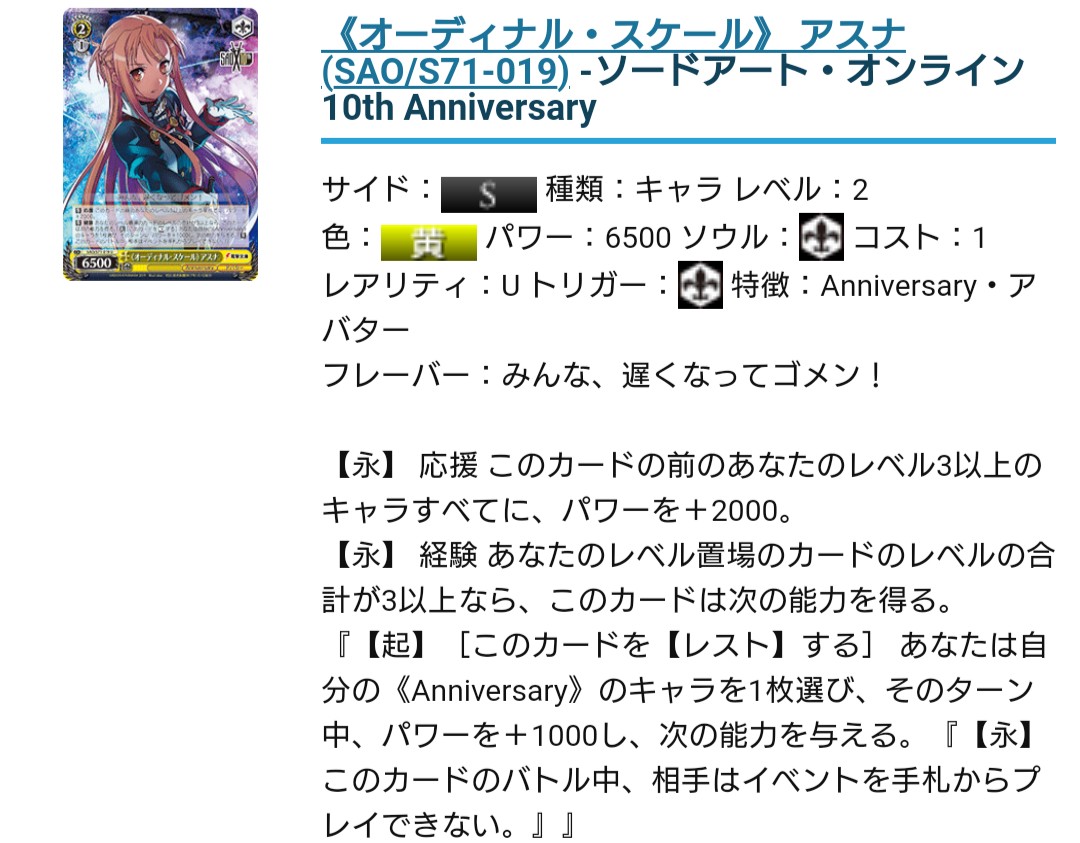 f:id:udonws:20200604181717j:plain f:id:udonws:20200604181717j:plain