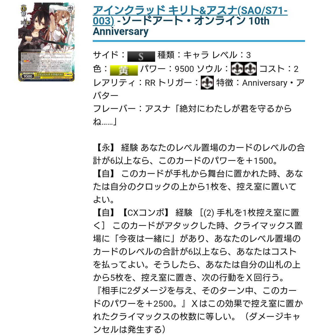 f:id:udonws:20200604181738j:plain f:id:udonws:20200604181738j:plain