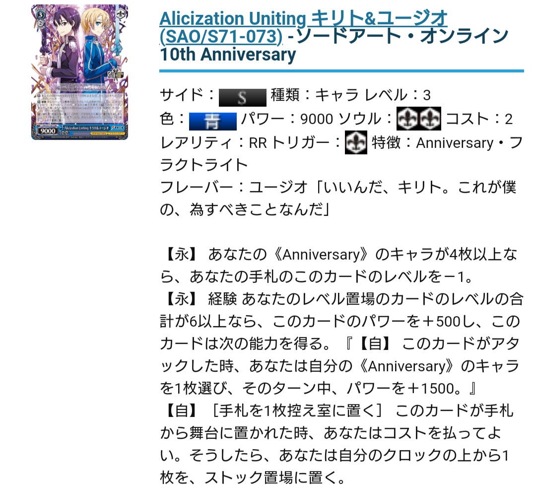 f:id:udonws:20200604181758j:plain f:id:udonws:20200604181758j:plain