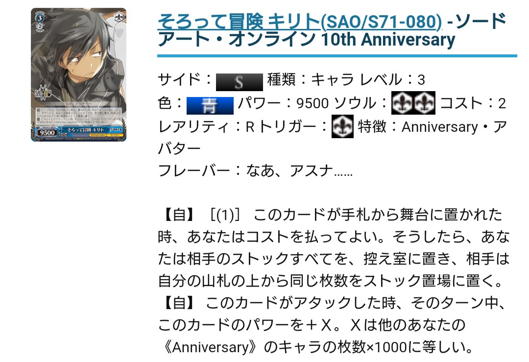 f:id:udonws:20200604181851j:plain f:id:udonws:20200604181851j:plain