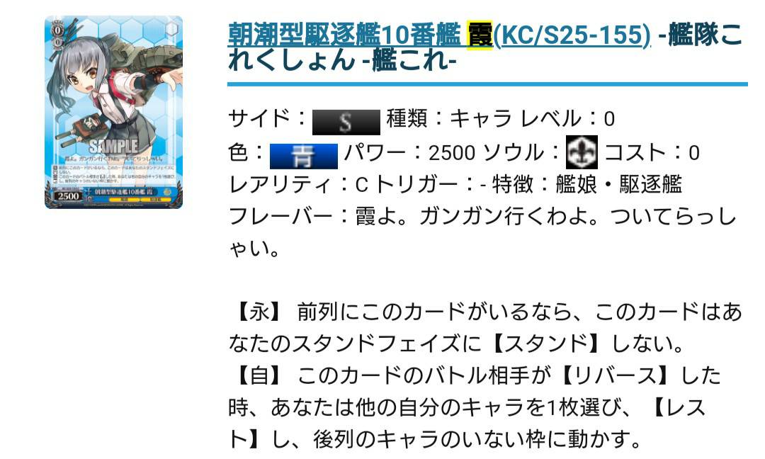 f:id:udonws:20201012033445j:plain