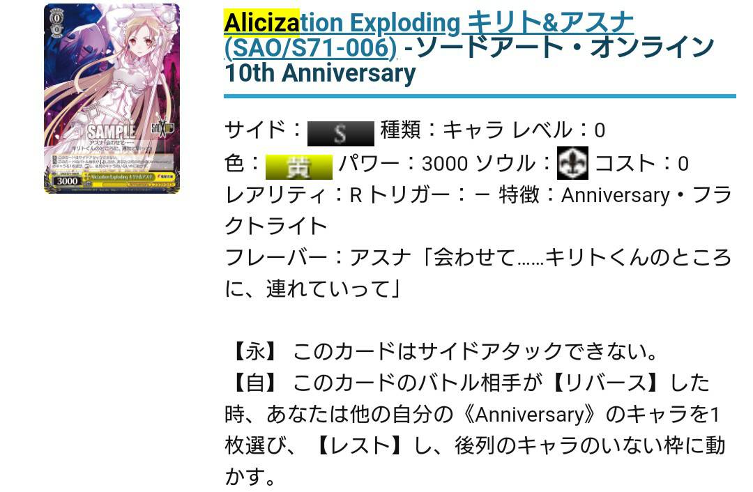 f:id:udonws:20201012183537j:plain