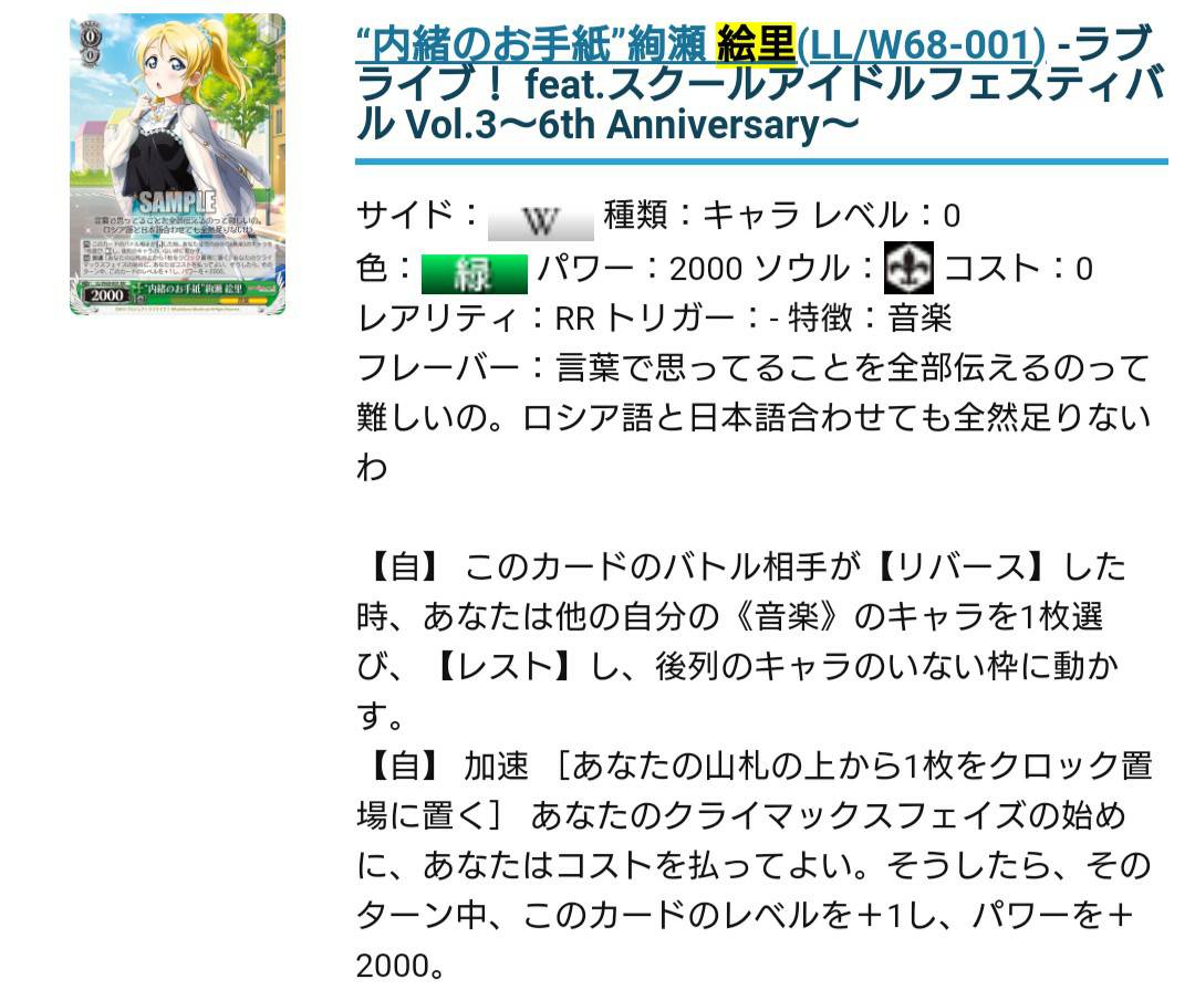 f:id:udonws:20201012183542j:plain