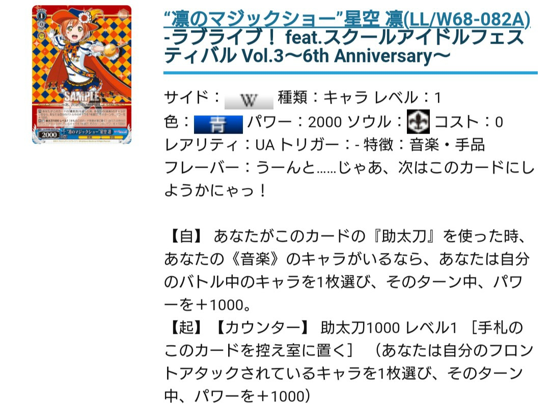 f:id:udonws:20201118142342j:plain