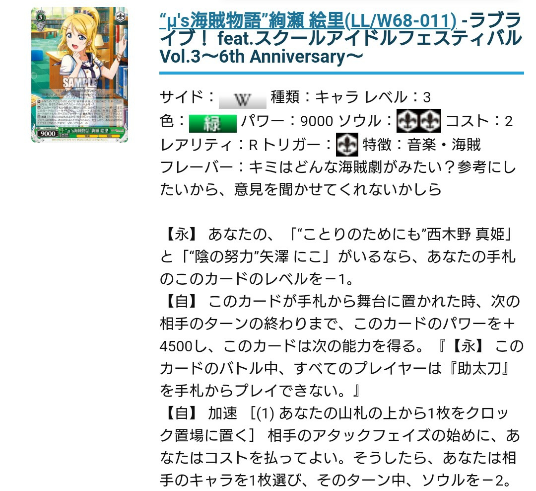 f:id:udonws:20201119000215j:plain