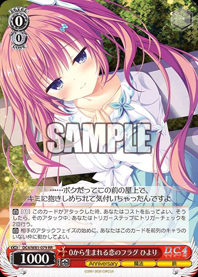f:id:udonws:20210219002009j:plain