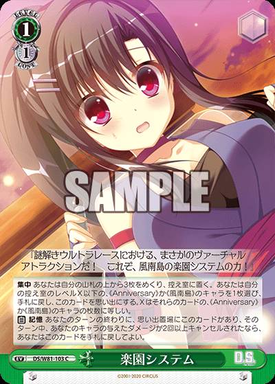 f:id:udonws:20210219002014j:plain