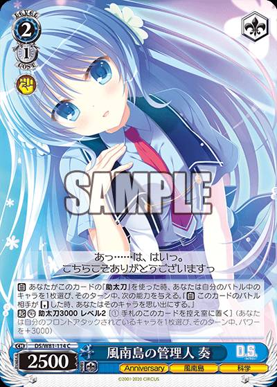 f:id:udonws:20210219002029j:plain