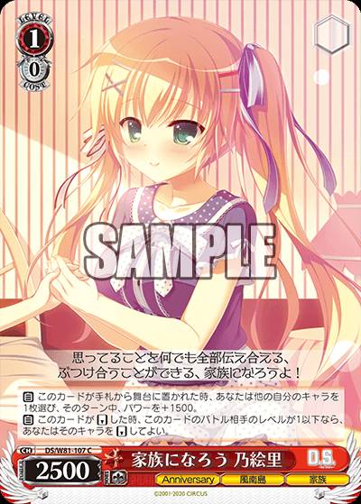 f:id:udonws:20210219002035j:plain