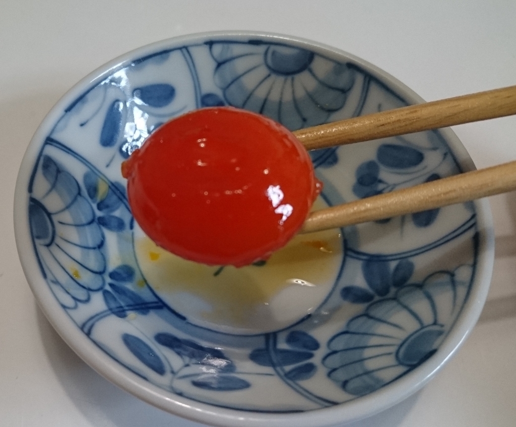 f:id:udonyudetaro:20181111103655j:plain