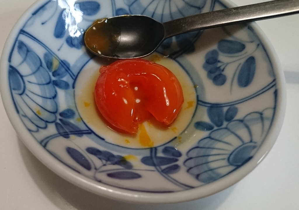 f:id:udonyudetaro:20181111103657j:plain