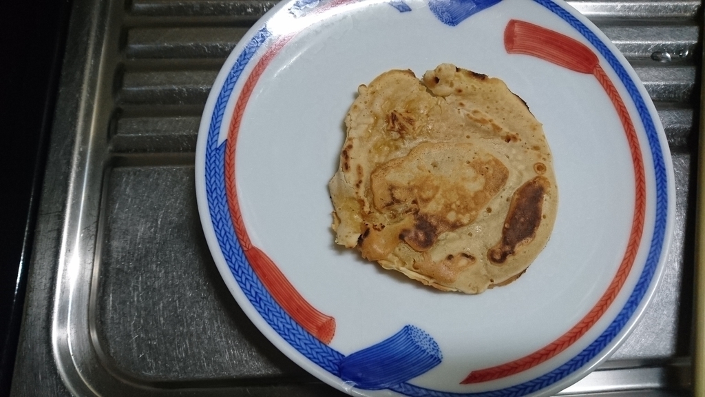 f:id:udonyudetaro:20190219213614j:plain