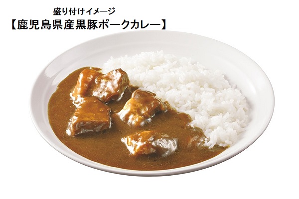 ココイチの頂点 One ワン カレーは ハードルが高すぎる ダメなのは知ってるけど ココイチの頂点 One ワン カレーは ハードルが高すぎる ダメなのは知ってるけど