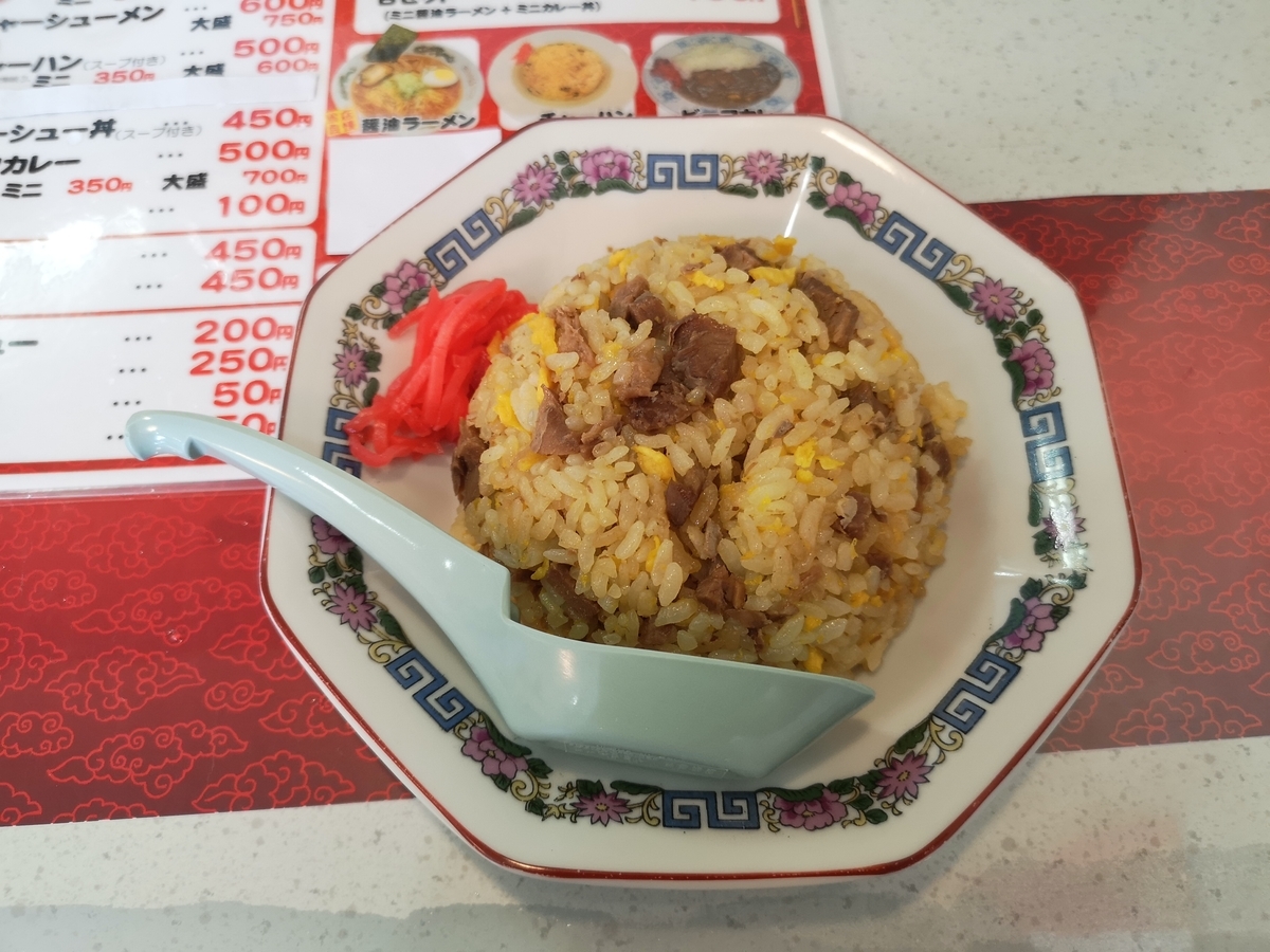 f:id:udonyudetaro:20190910211625j:plain