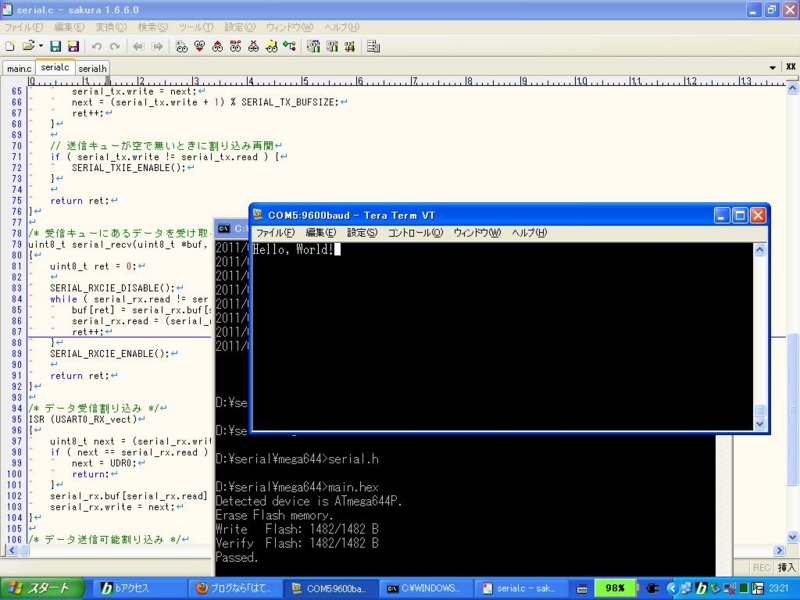 f:id:udp_ip:20110327235826j:image f:id:udp_ip:20110327235826j:image