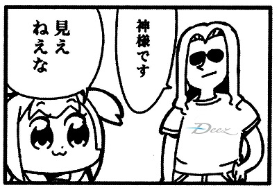 f:id:udqn:20170612133527j:plain