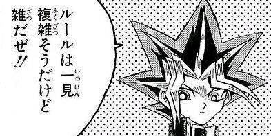 f:id:udqn:20170612134449j:plain