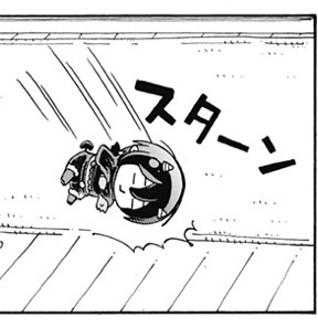 f:id:udqn:20170612142158j:plain