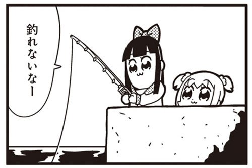 f:id:udqn:20170702141808j:plain