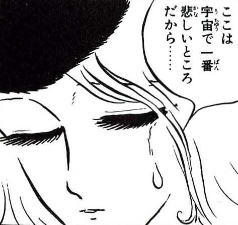 f:id:udqn:20170705163459j:plain